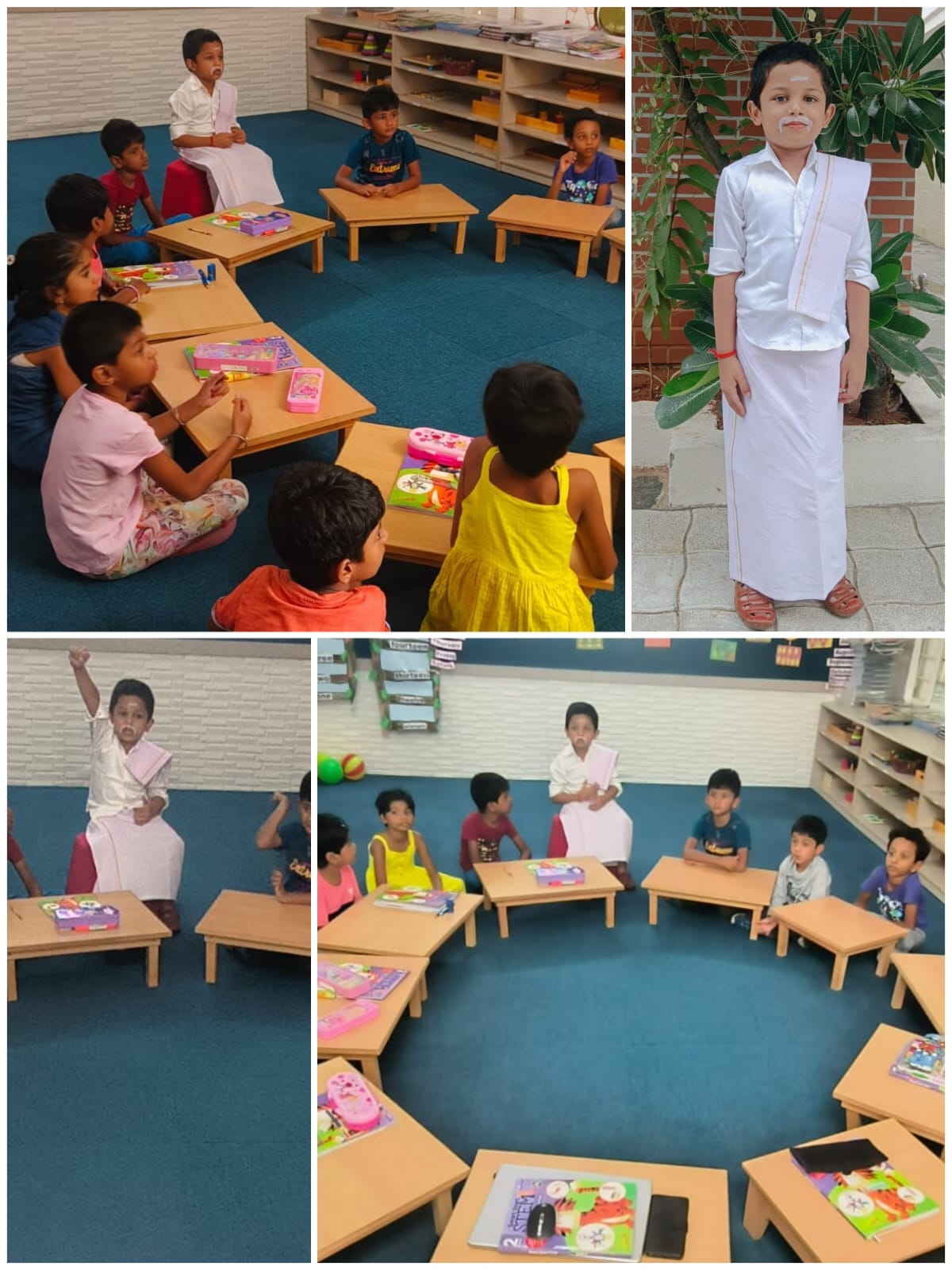 Kamarajar Day