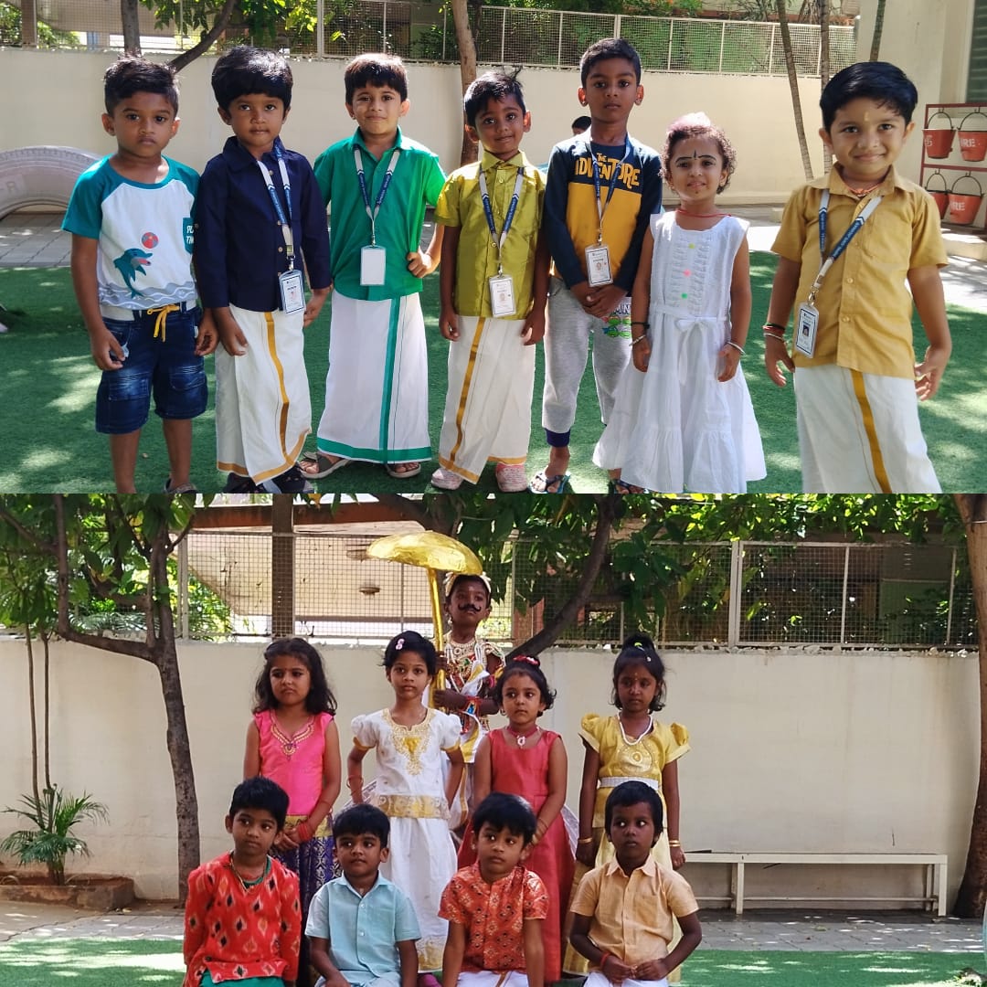 Onam